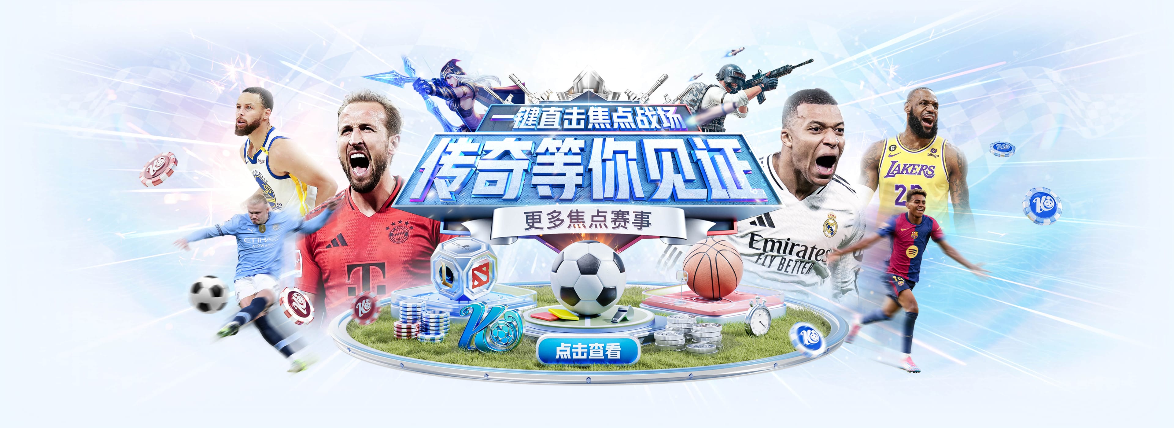 k1体育集团k1十年体育品牌